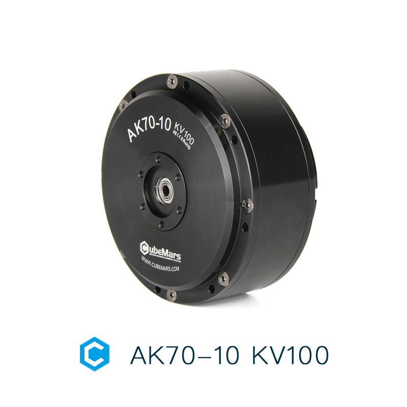 Bldc Planetary Gear Motor 48V High Torque - Attuatore BLDC CubeMars AK70-10 KV100 ad