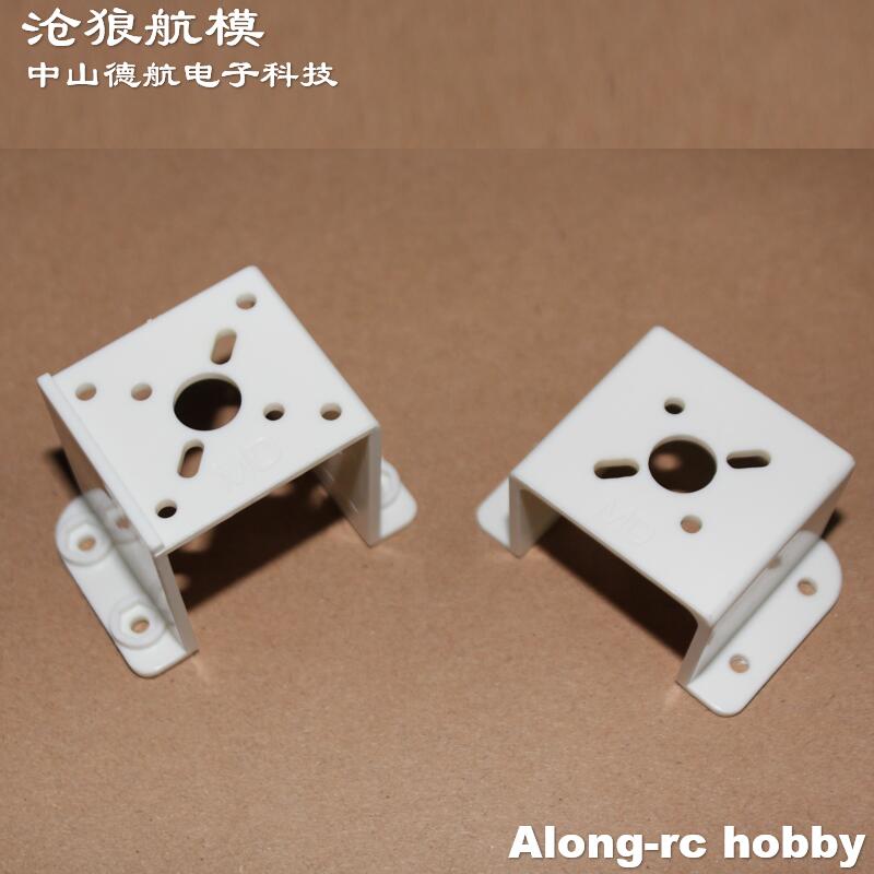 Brushless Motor Thrust Test Stand - 5PCS Modello RC 900mm Apertura alare