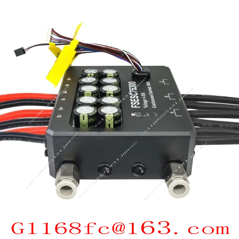 Vesc 75300 High Current Esc - ESC FSESC 75300 basato su VESC