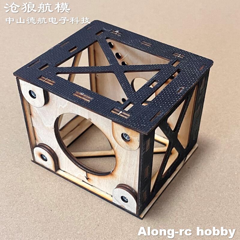 Sedile motore per montaggio mo - Brushless Motor Thrust Test Stand recensione e prezzo