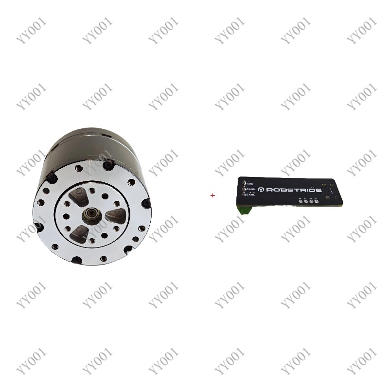 Modulo Attuatore Integrato da  - Direct Drive Servo Motor Robotics recensione e prezzo