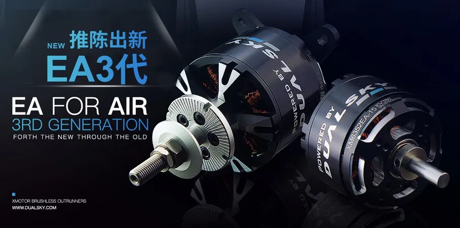 Motore brushless DUALSKY XM506 - Brushless Motor Thrust Test Stand recensione e prezzo