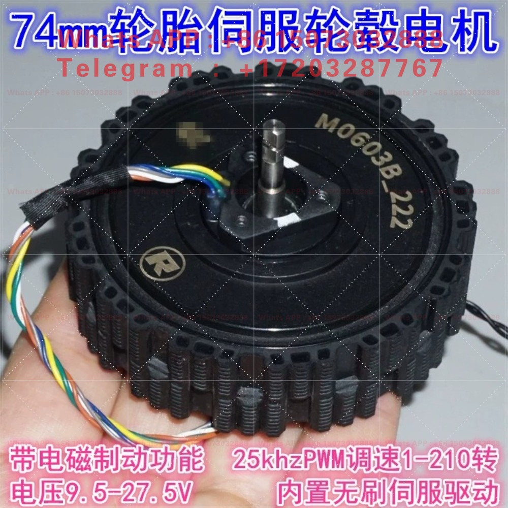 Motore brushless servo a trasm - Direct Drive Servo Motor Robotics recensione e prezzo