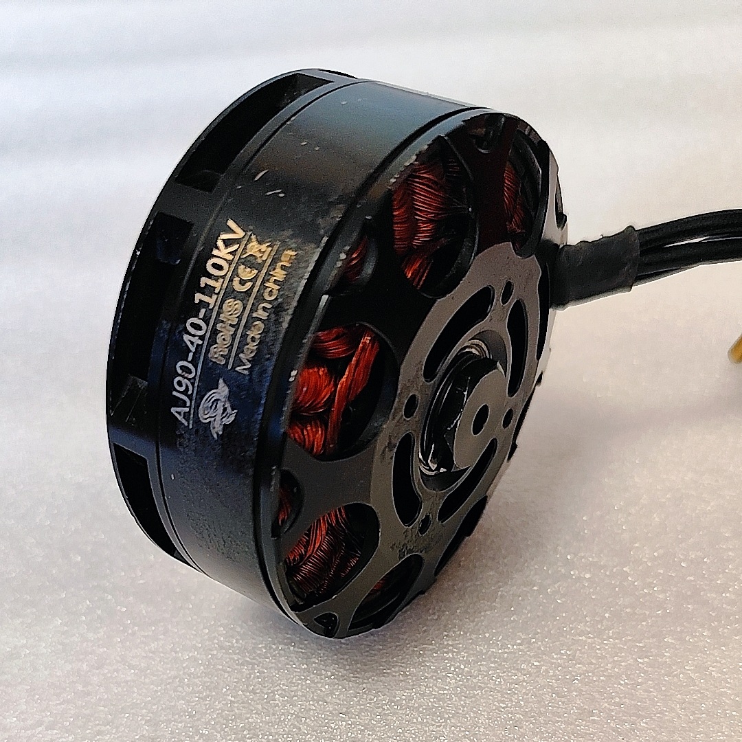 Motore Brushless AJ9040(8318)  - 8318 Outrunner Brushless Motor recensione e prezzo