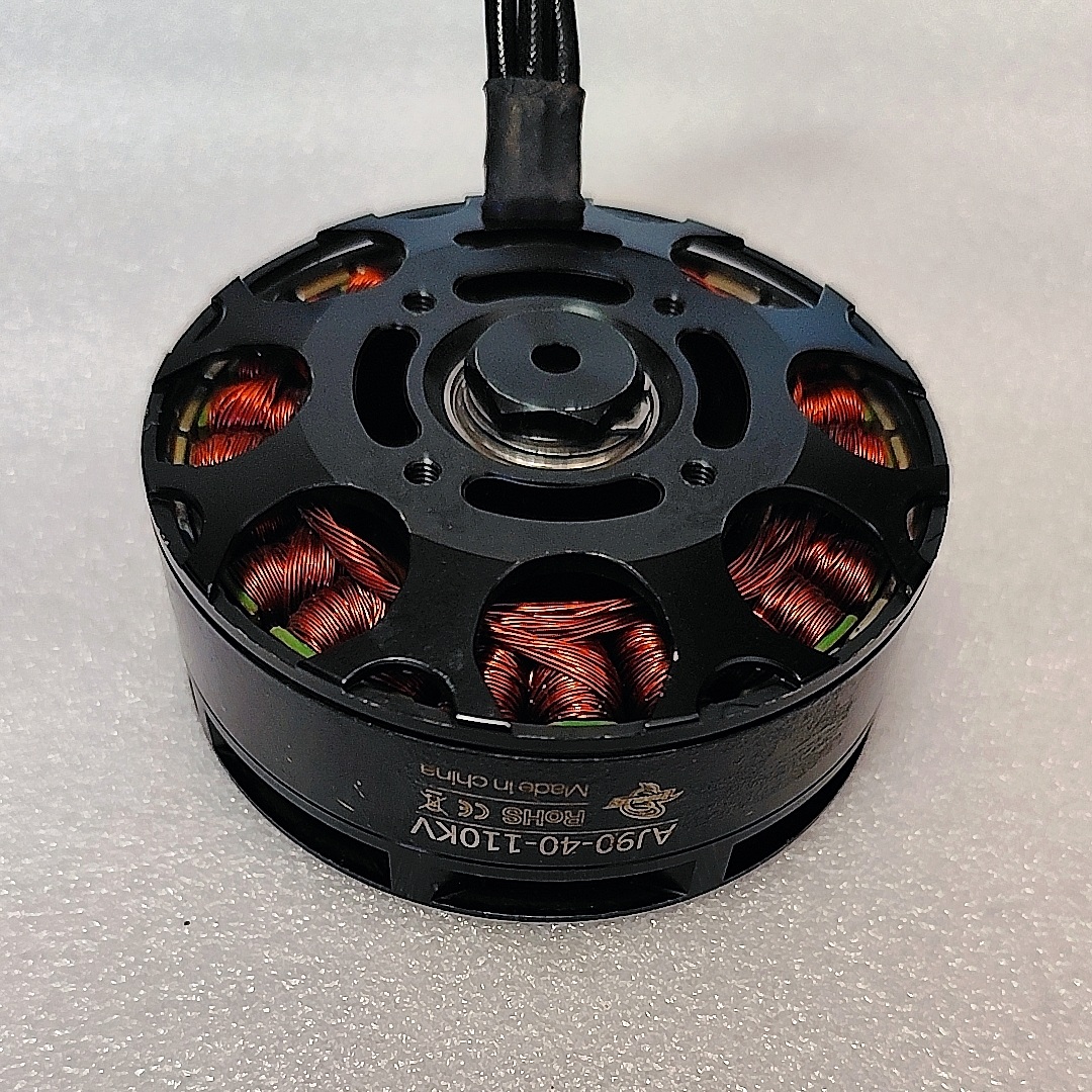 Motore Brushless AJ9040(8318)  - 8318 Outrunner Brushless Motor recensione e prezzo