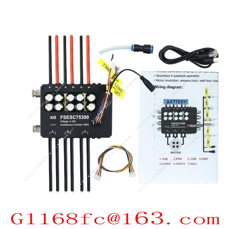 ESC FSESC 75300 basato su VESC - Vesc 75300 High Current Esc recensione e prezzo